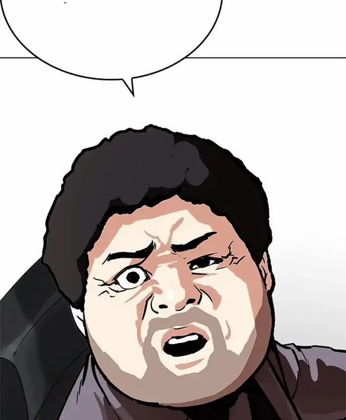 Hoán Đổi Diệu Kỳ 214 trang 79