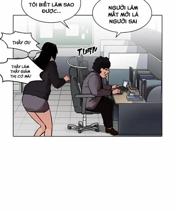 Hoán Đổi Diệu Kỳ 214 trang 87