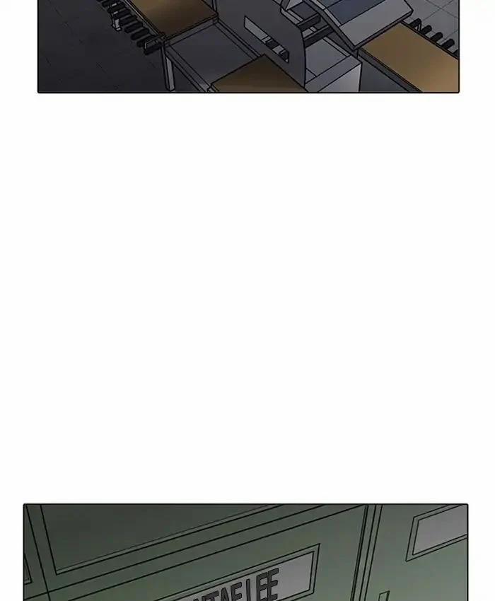 Hoán Đổi Diệu Kỳ 214 trang 99