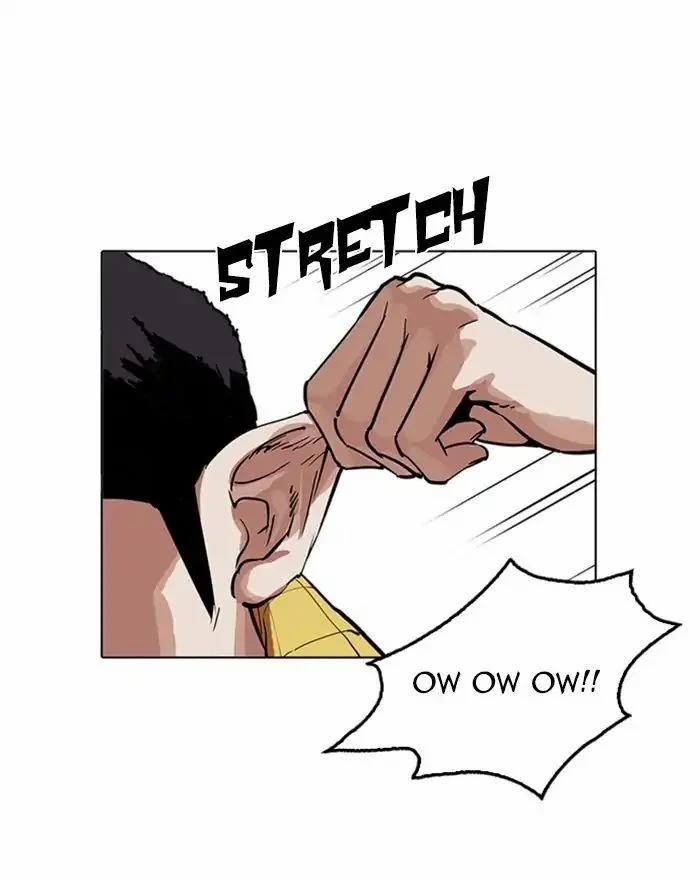 Hoán Đổi Diệu Kỳ 215 trang 103