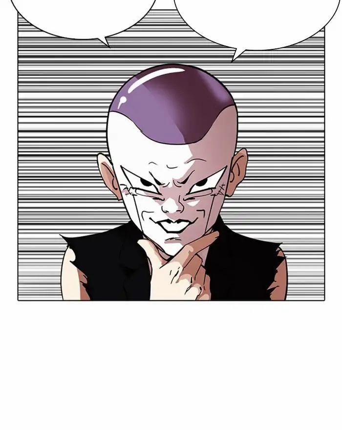 Hoán Đổi Diệu Kỳ 215 trang 11