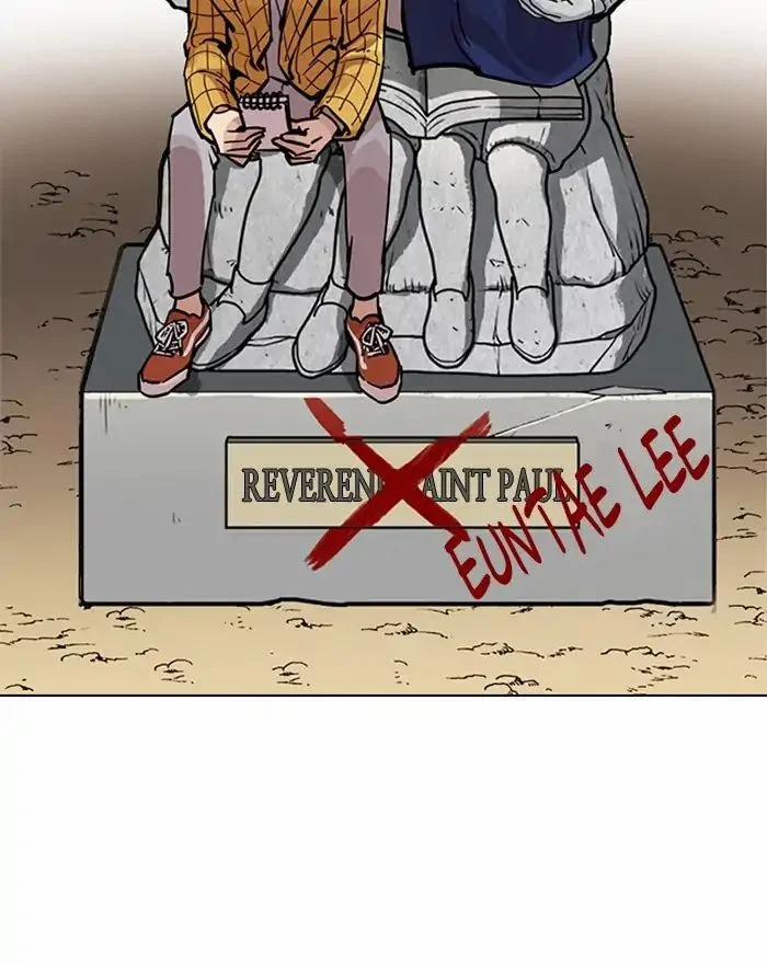 Hoán Đổi Diệu Kỳ 215 trang 143