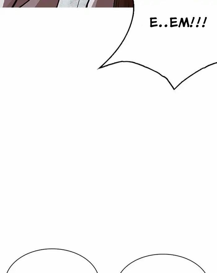 Hoán Đổi Diệu Kỳ 215 trang 16