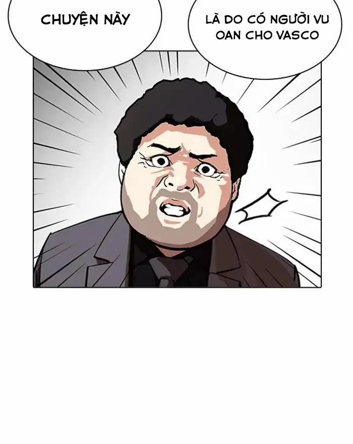 Hoán Đổi Diệu Kỳ 215 trang 17