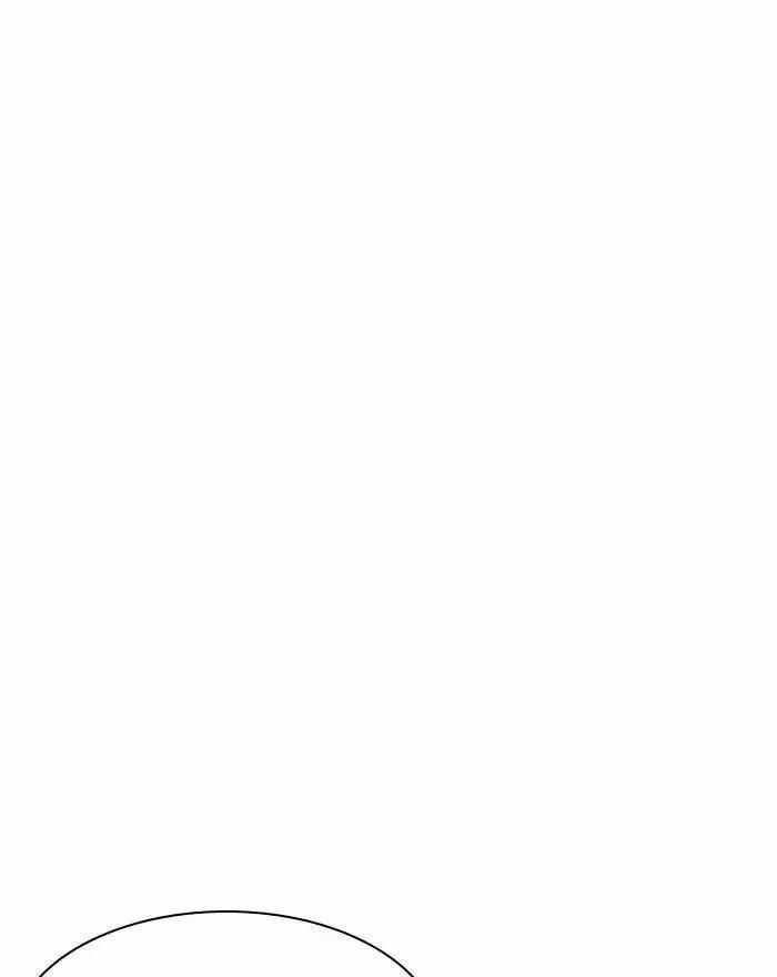 Hoán Đổi Diệu Kỳ 215 trang 19