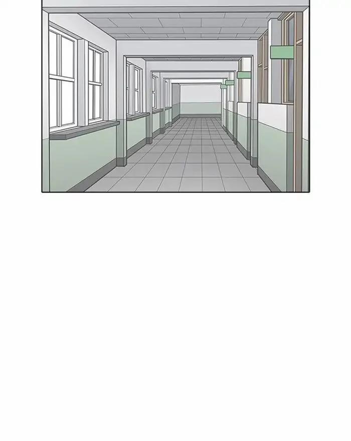 Hoán Đổi Diệu Kỳ 215 trang 23