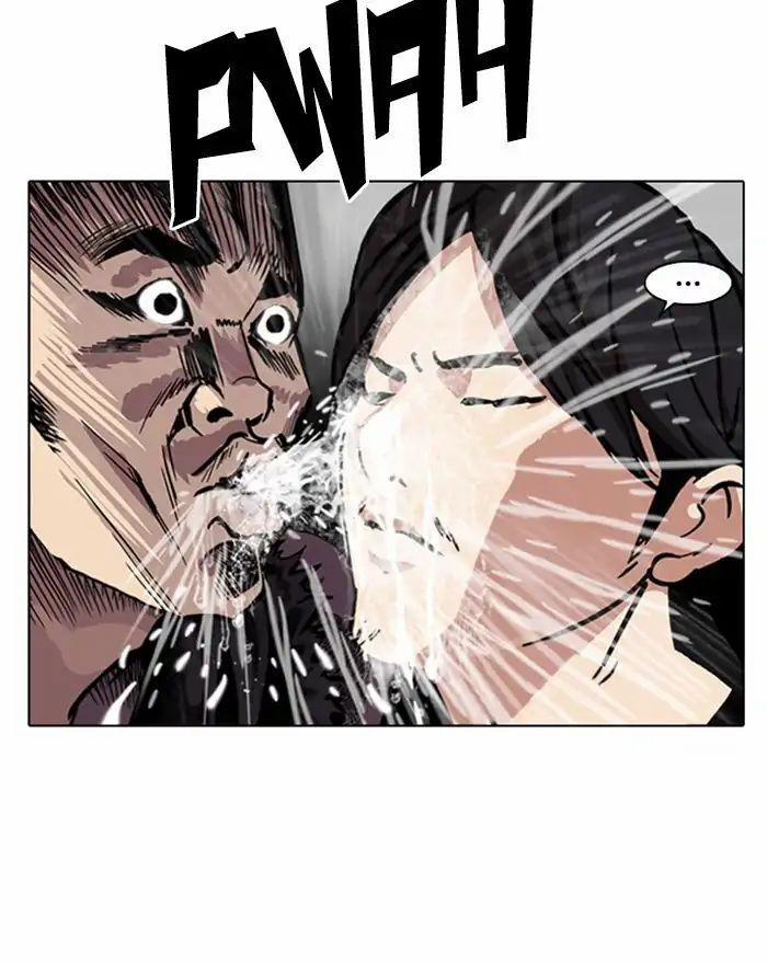 Hoán Đổi Diệu Kỳ 215 trang 3