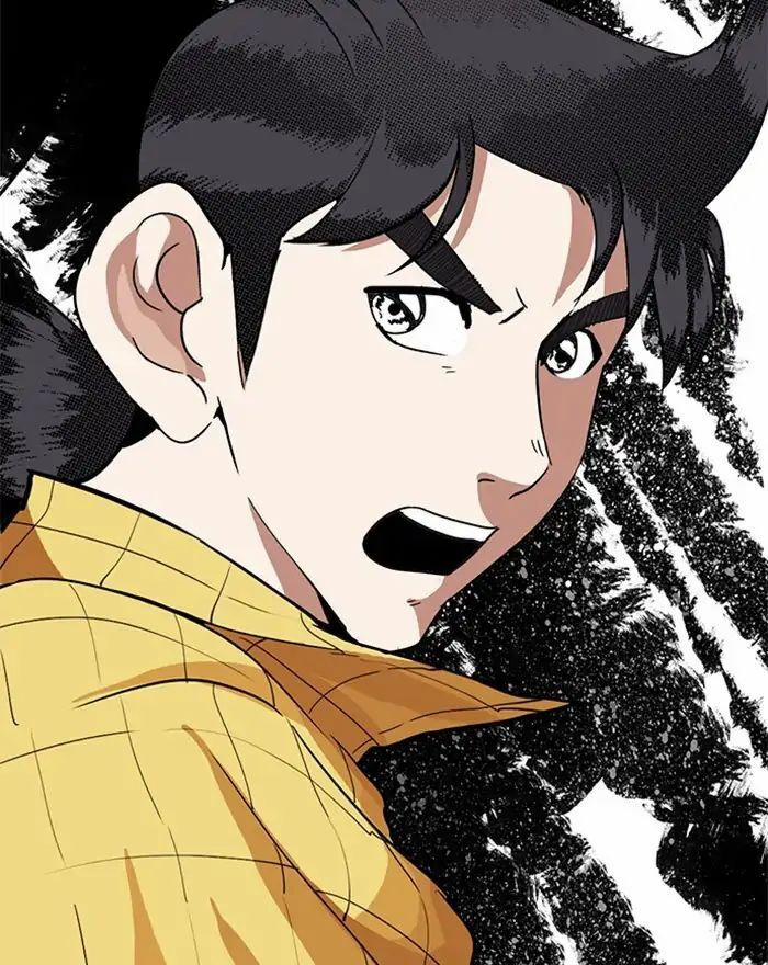 Hoán Đổi Diệu Kỳ 215 trang 46