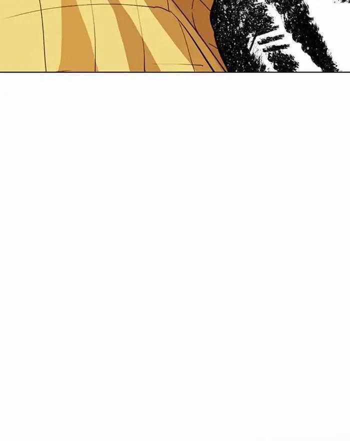 Hoán Đổi Diệu Kỳ 215 trang 47