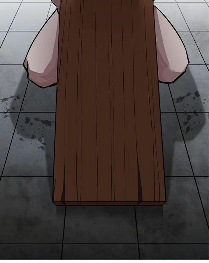 Hoán Đổi Diệu Kỳ 215 trang 6