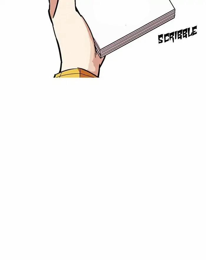 Hoán Đổi Diệu Kỳ 215 trang 89