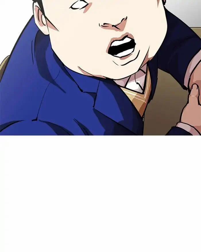 Hoán Đổi Diệu Kỳ 215 trang 99