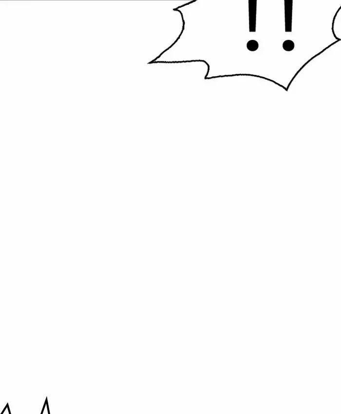 Hoán Đổi Diệu Kỳ 216 trang 112