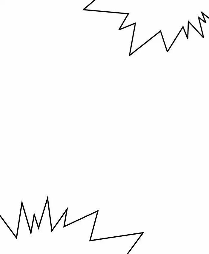 Hoán Đổi Diệu Kỳ 216 trang 117