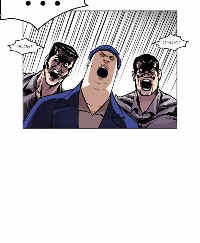 Hoán Đổi Diệu Kỳ 216 trang 121