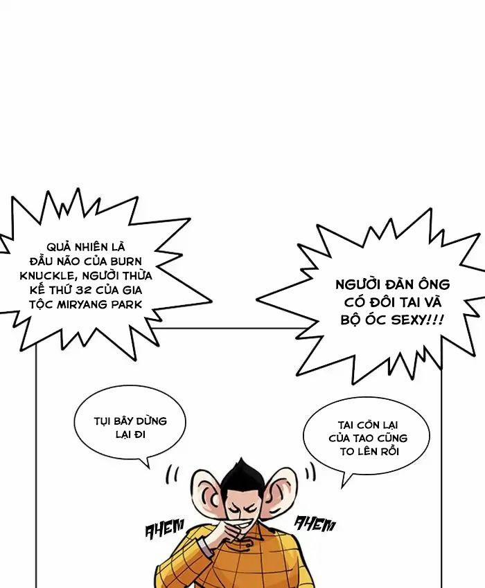 Hoán Đổi Diệu Kỳ 216 trang 122