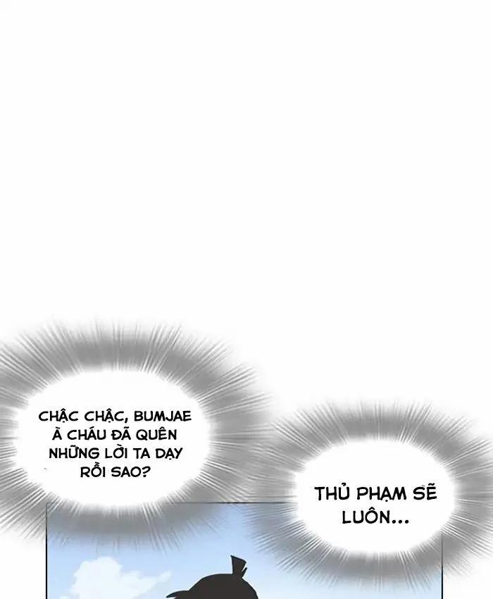 Hoán Đổi Diệu Kỳ 216 trang 152