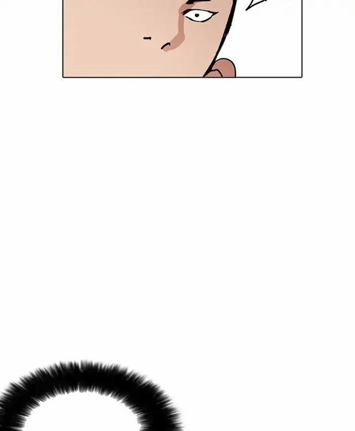 Hoán Đổi Diệu Kỳ 216 trang 178