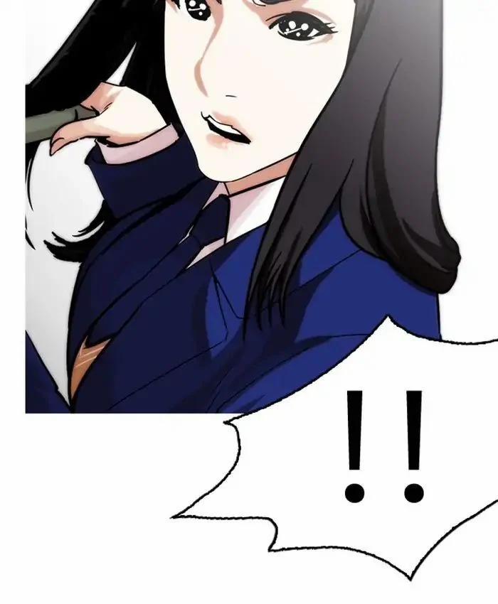 Hoán Đổi Diệu Kỳ 216 trang 182