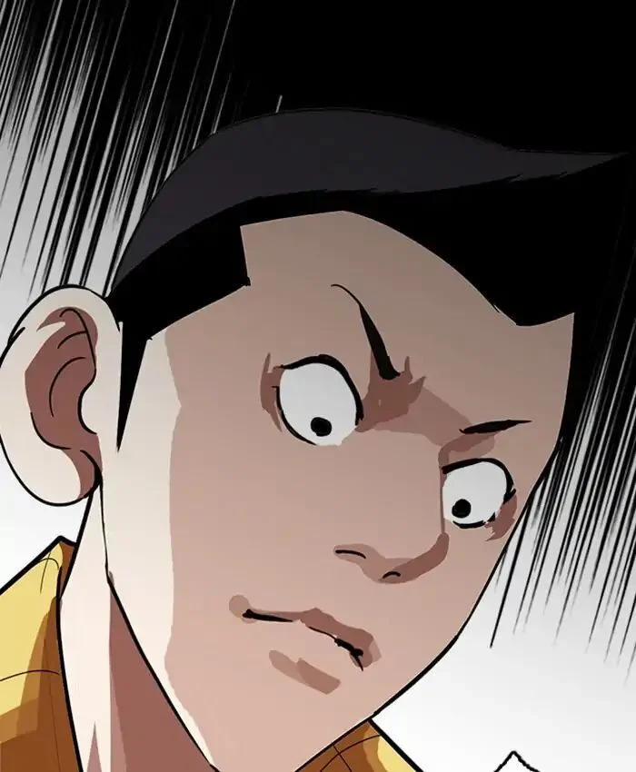 Hoán Đổi Diệu Kỳ 216 trang 190