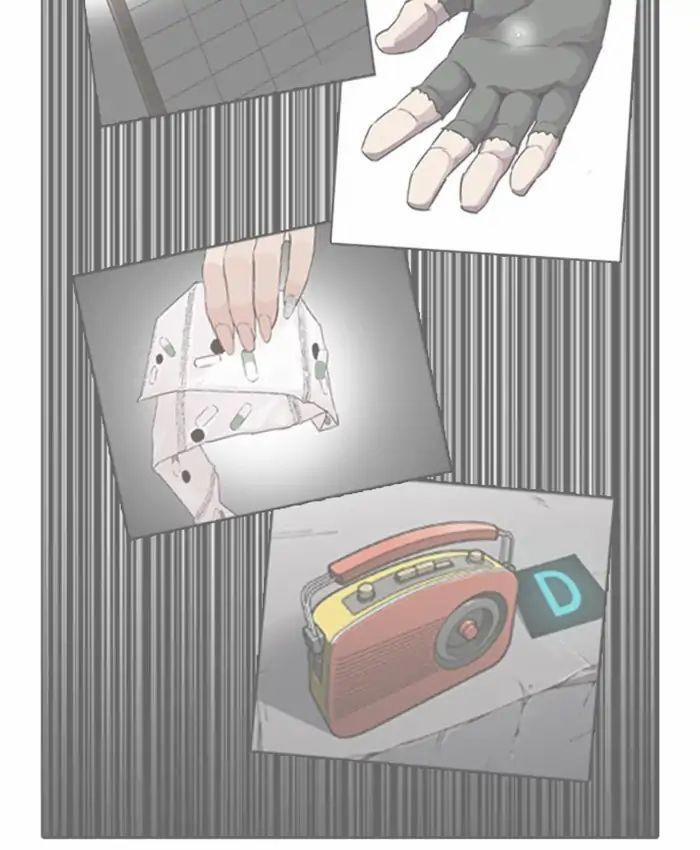 Hoán Đổi Diệu Kỳ 216 trang 193