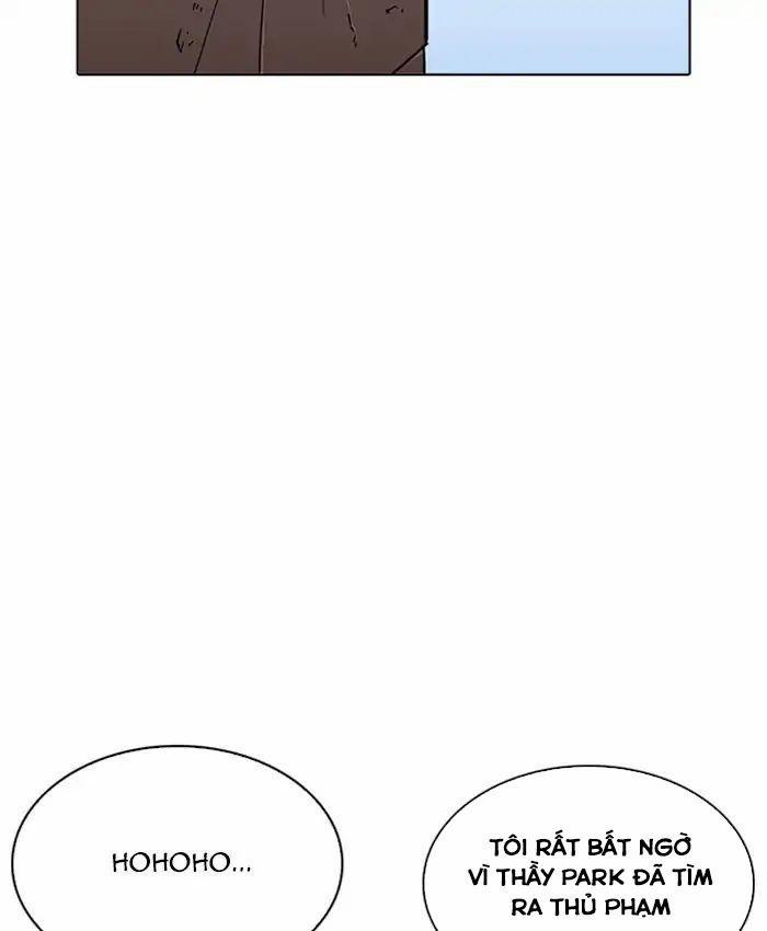 Hoán Đổi Diệu Kỳ 216 trang 200