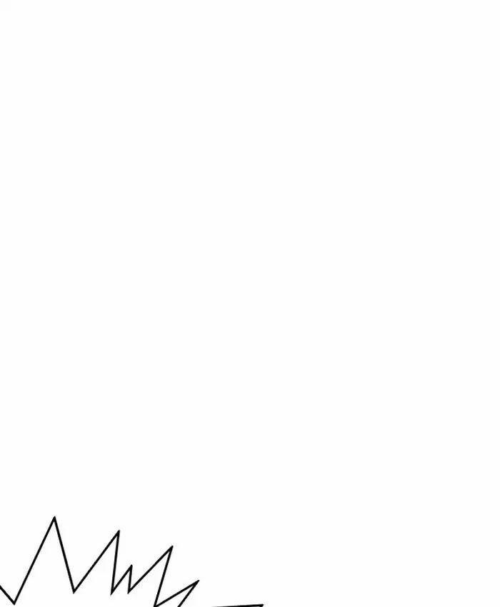 Hoán Đổi Diệu Kỳ 216 trang 213