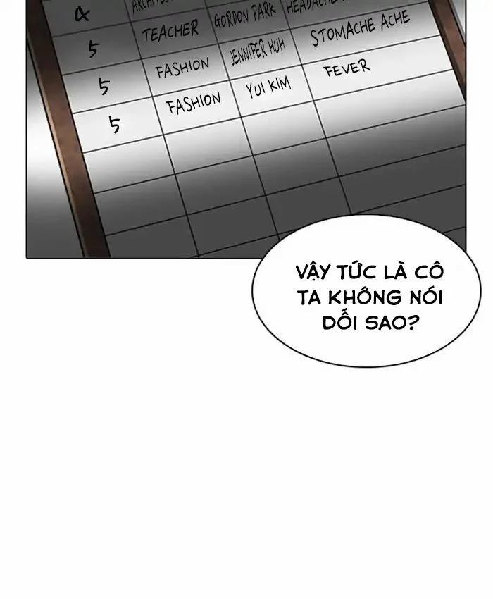 Hoán Đổi Diệu Kỳ 216 trang 29