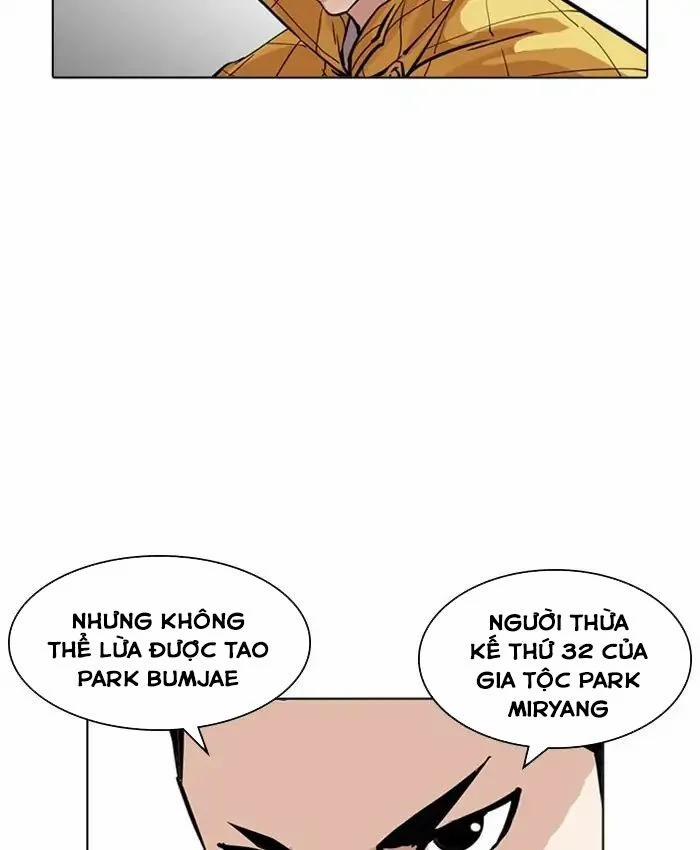Hoán Đổi Diệu Kỳ 216 trang 31