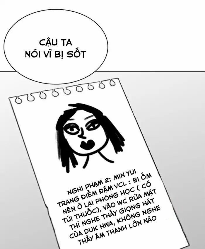 Hoán Đổi Diệu Kỳ 216 trang 33