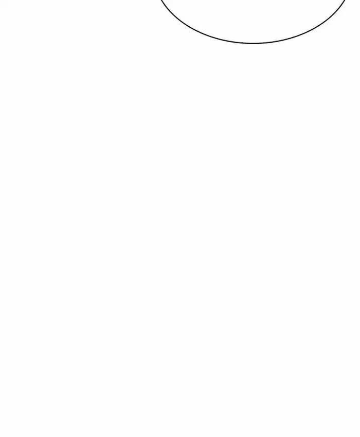 Hoán Đổi Diệu Kỳ 216 trang 53