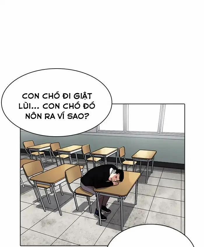 Hoán Đổi Diệu Kỳ 216 trang 54