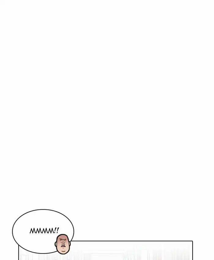 Hoán Đổi Diệu Kỳ 216 trang 71