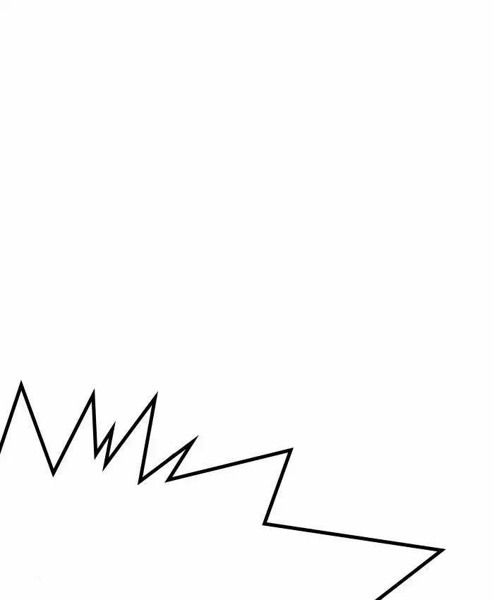 Hoán Đổi Diệu Kỳ 216 trang 78