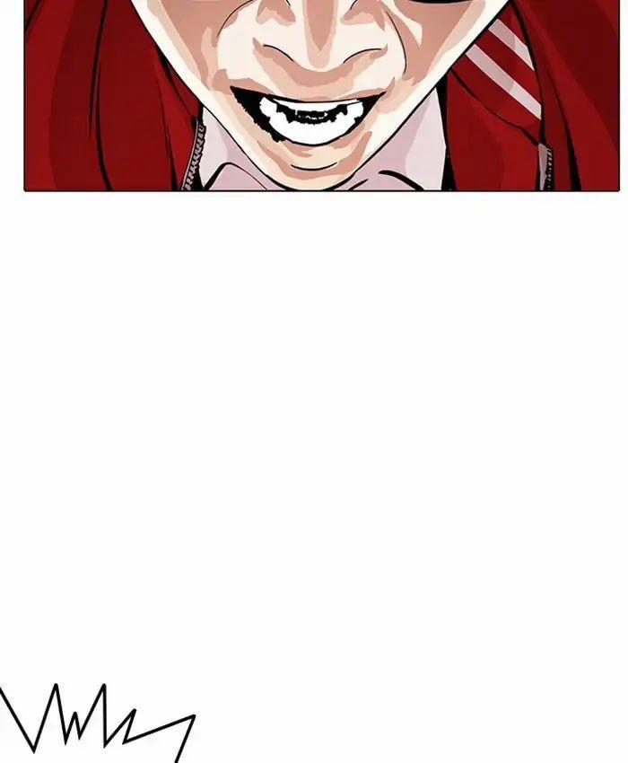 Hoán Đổi Diệu Kỳ 216 trang 96