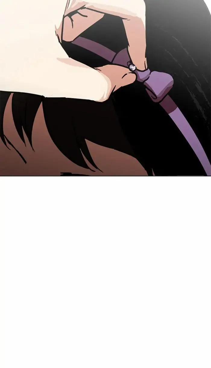 Hoán Đổi Diệu Kỳ 217 trang 110