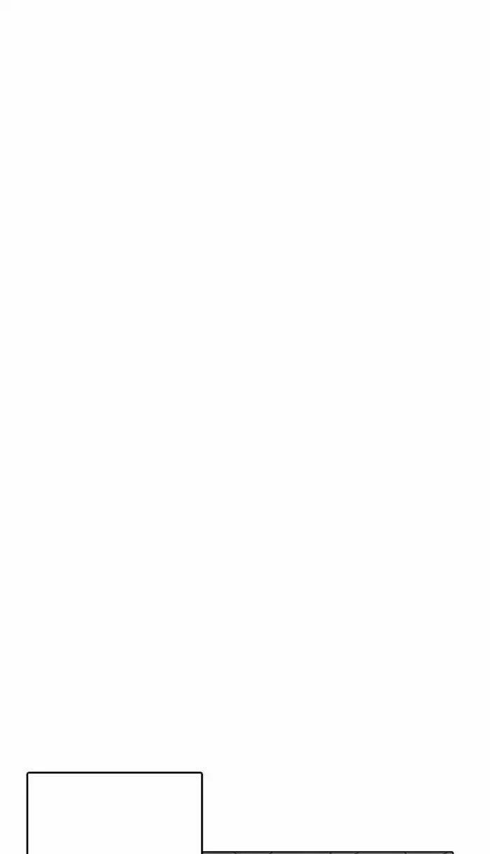 Hoán Đổi Diệu Kỳ 217 trang 114