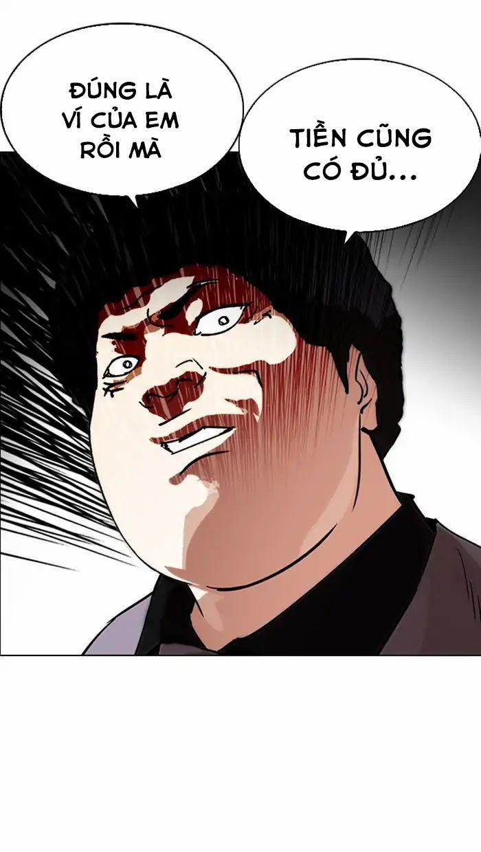 Hoán Đổi Diệu Kỳ 217 trang 137