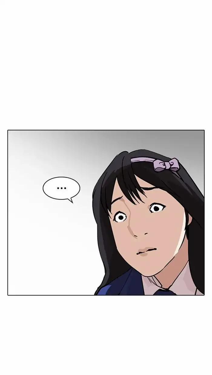 Hoán Đổi Diệu Kỳ 217 trang 138