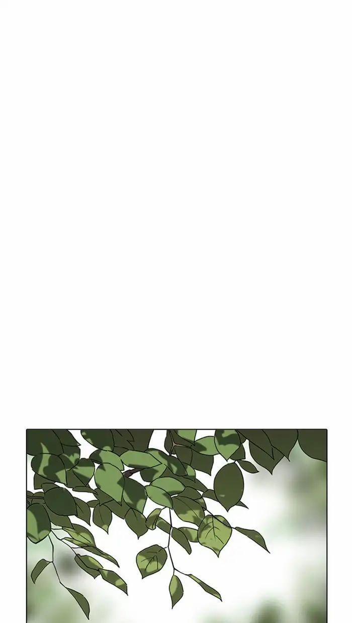 Hoán Đổi Diệu Kỳ 217 trang 139