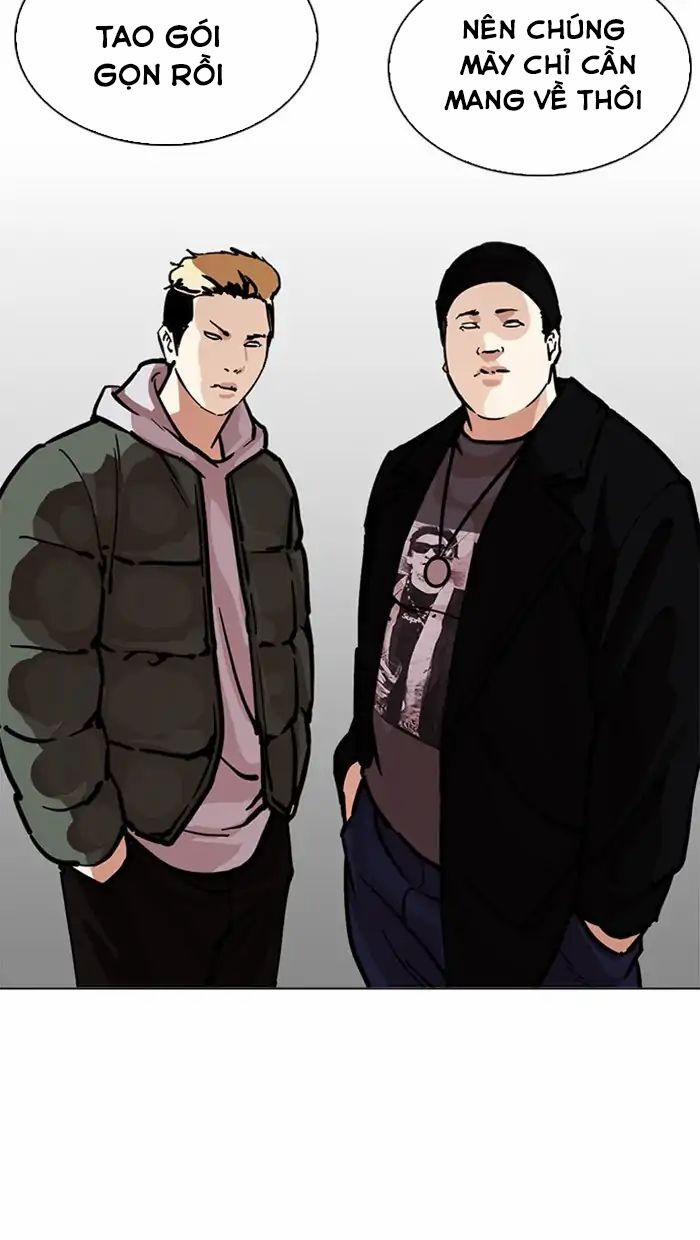 Hoán Đổi Diệu Kỳ 217 trang 146