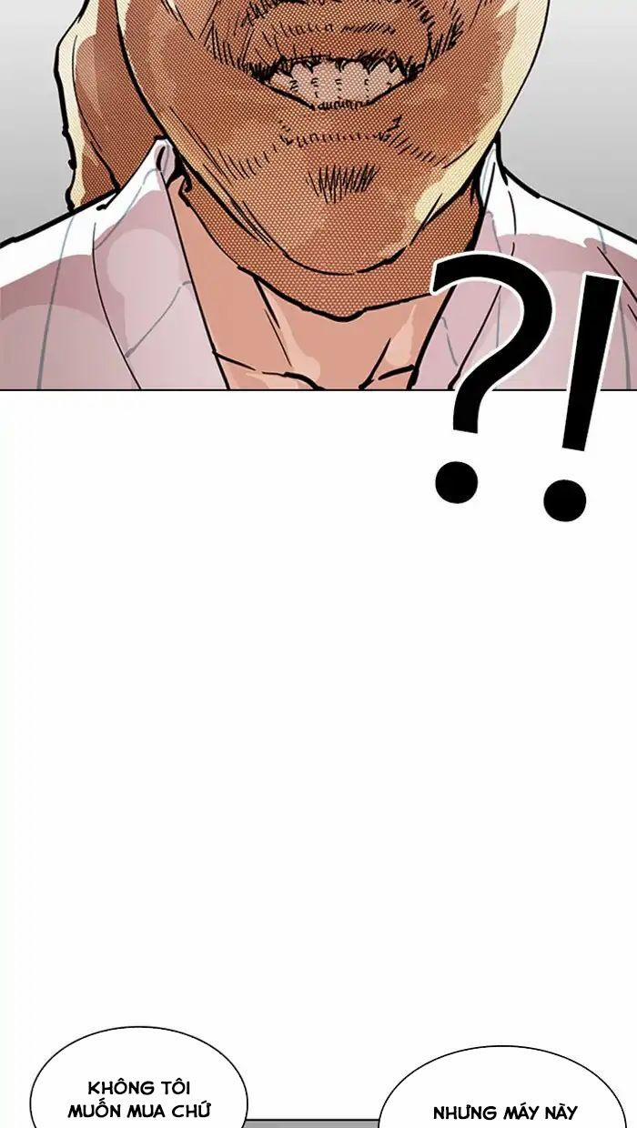 Hoán Đổi Diệu Kỳ 217 trang 149