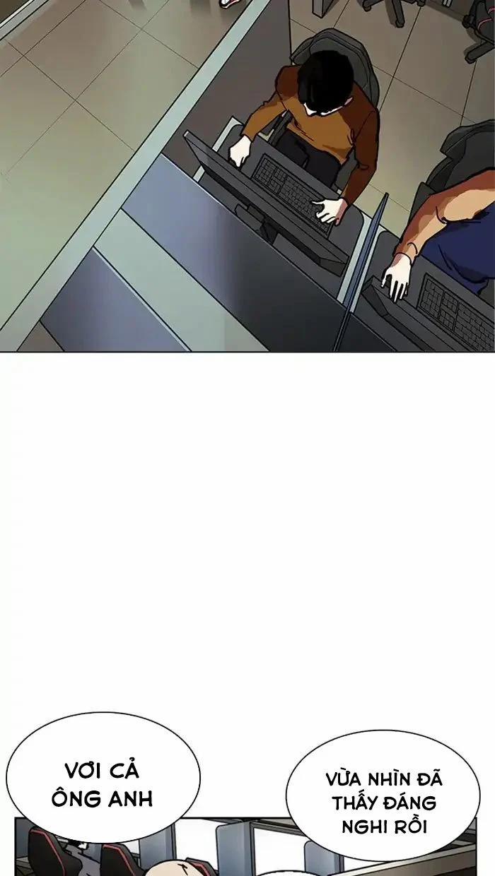 Hoán Đổi Diệu Kỳ 217 trang 152