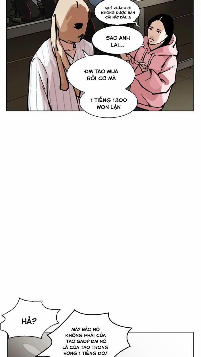 Hoán Đổi Diệu Kỳ 217 trang 153