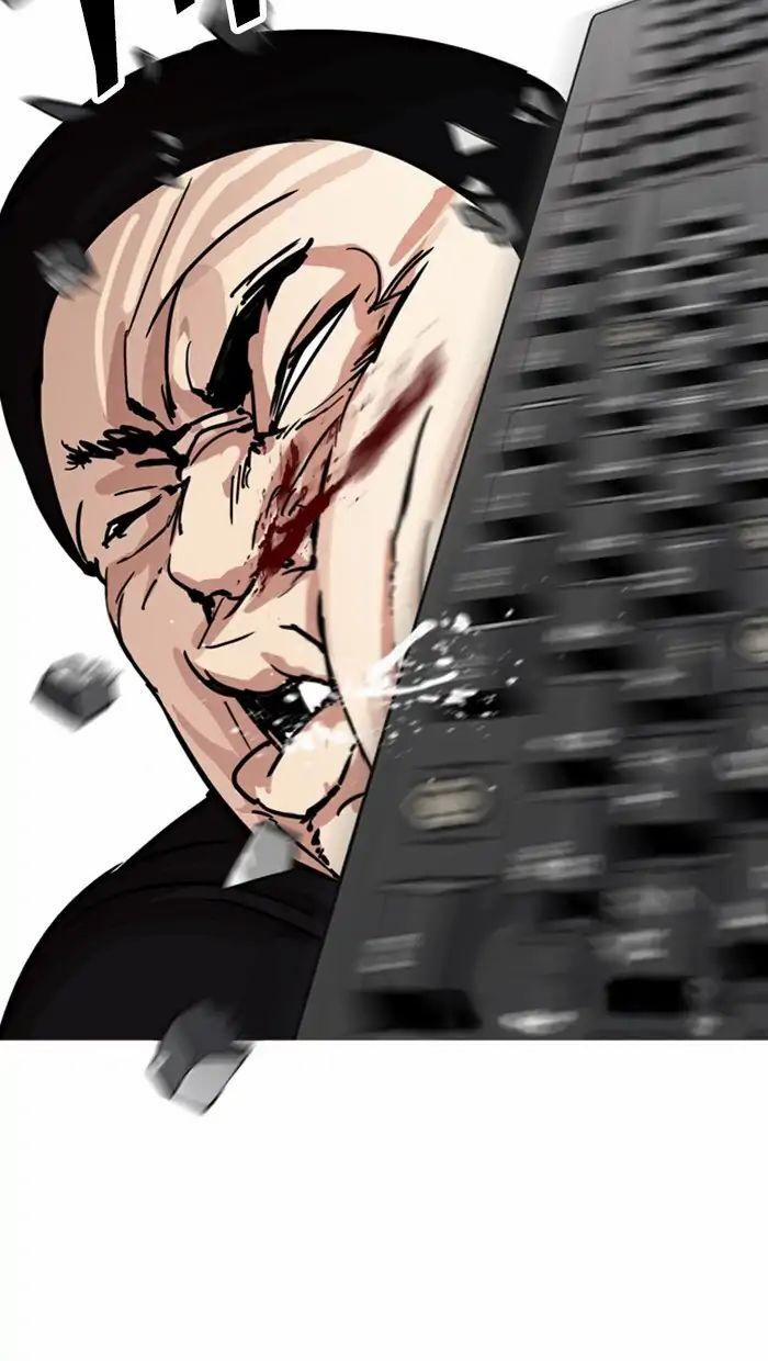 Hoán Đổi Diệu Kỳ 217 trang 157