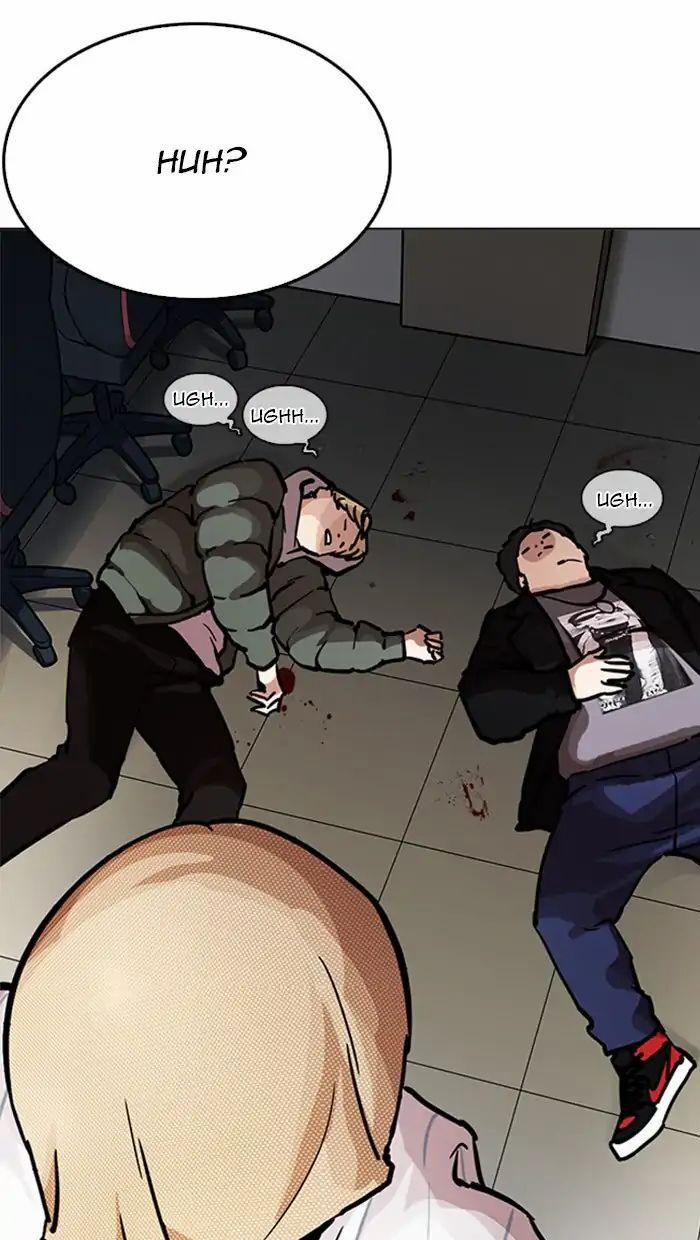 Hoán Đổi Diệu Kỳ 217 trang 160