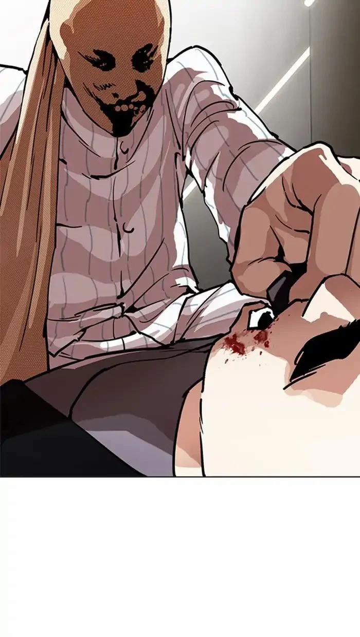 Hoán Đổi Diệu Kỳ 217 trang 164