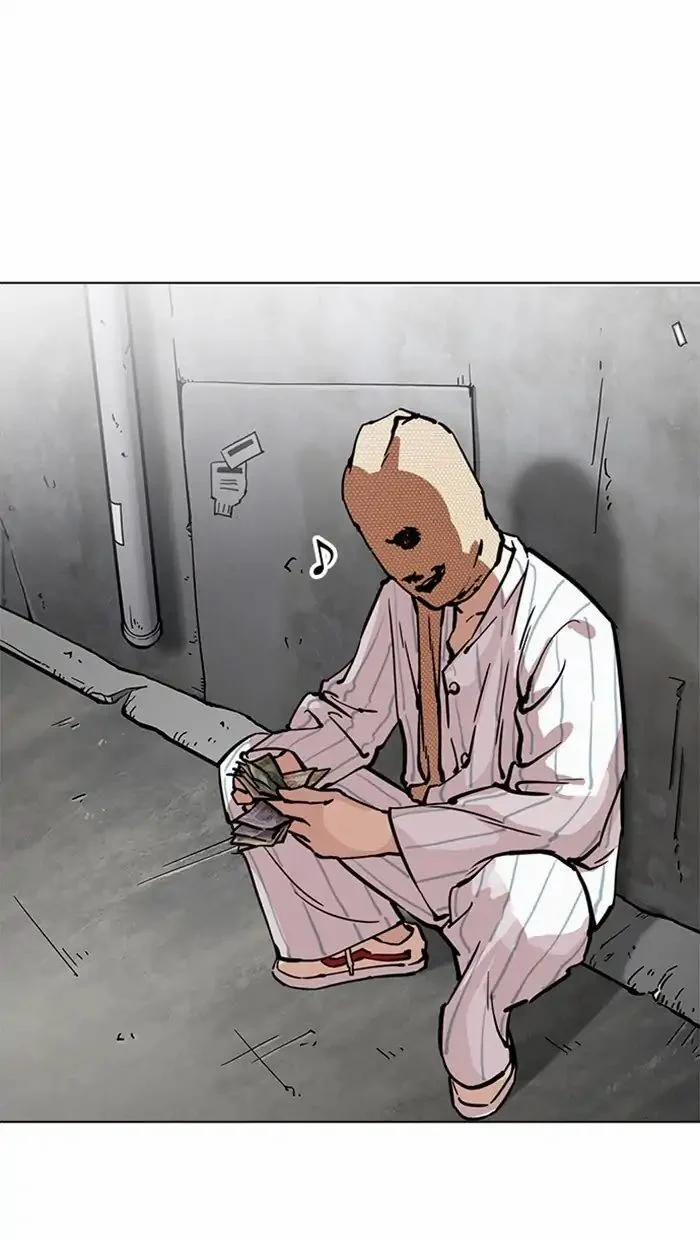 Hoán Đổi Diệu Kỳ 217 trang 167