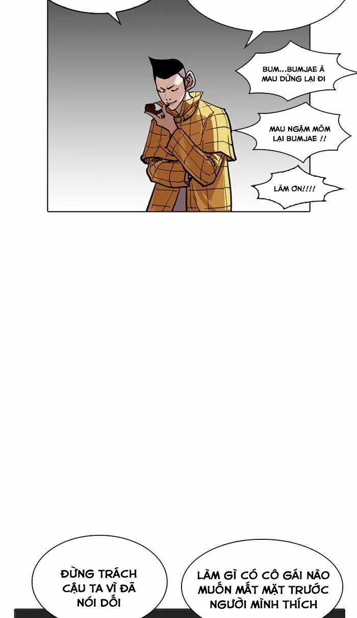 Hoán Đổi Diệu Kỳ 217 trang 23