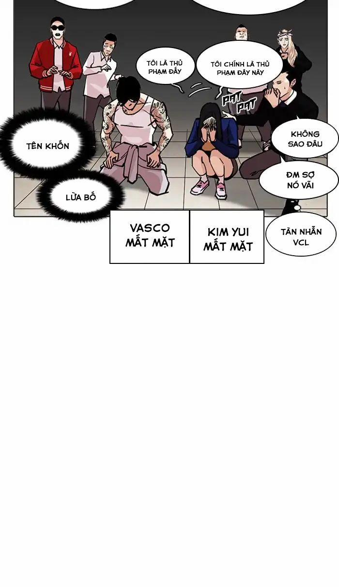 Hoán Đổi Diệu Kỳ 217 trang 24